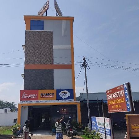 Jeeva Residency Hotel Thalaivasal Exterior photo
